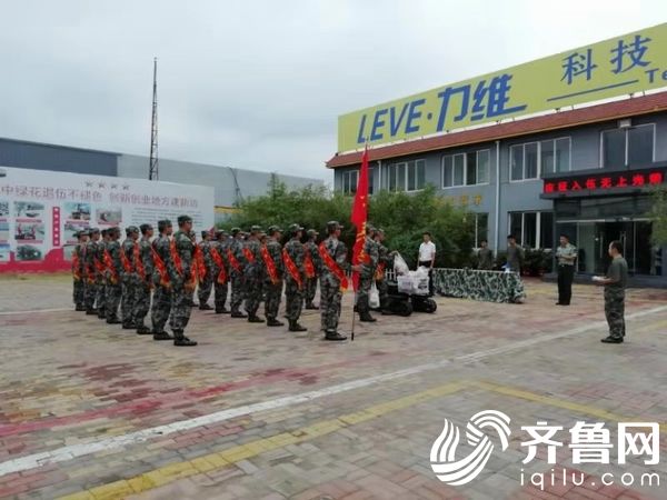 73101部队山东接兵团携手力维为新兵开启入伍前第一课