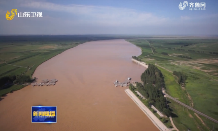 秋汛期 黄河将又一次迎来大流量较大洪水过程