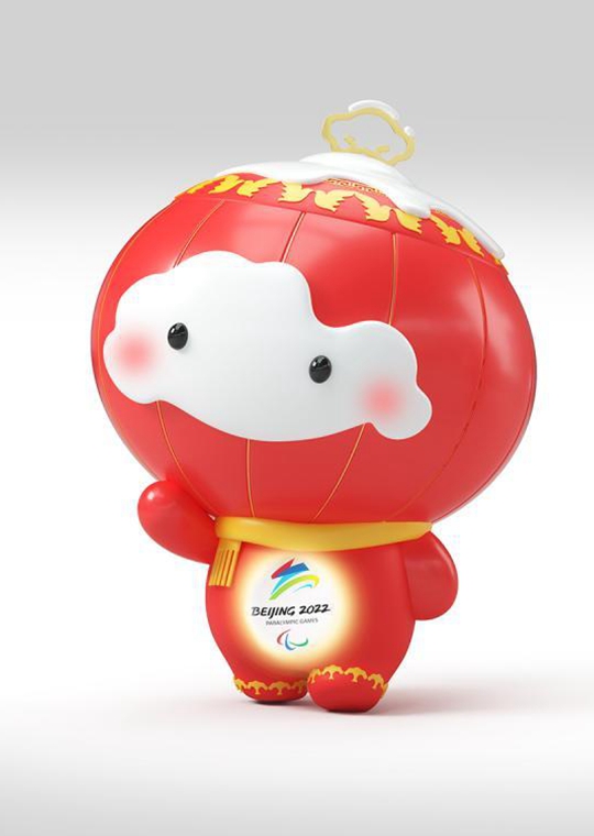 "冰墩墩","雪容融"来了!2022北京冬奥会和冬残奥会吉祥物发布