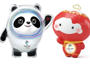 “冰墩墩”、“雪容融”来了！2022北京冬奥会和冬残奥会吉祥物发布