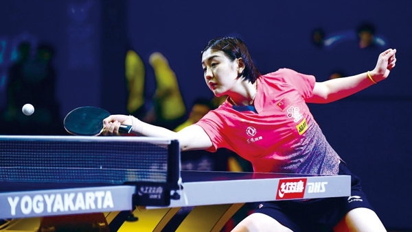 2019亚洲乒乓球锦标赛 陈梦助国乒女团夺七连冠直通奥运
