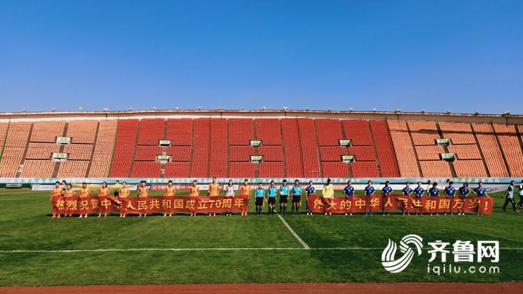 百名山东女足队员齐聚省体 为伟大祖国送上真挚祝福