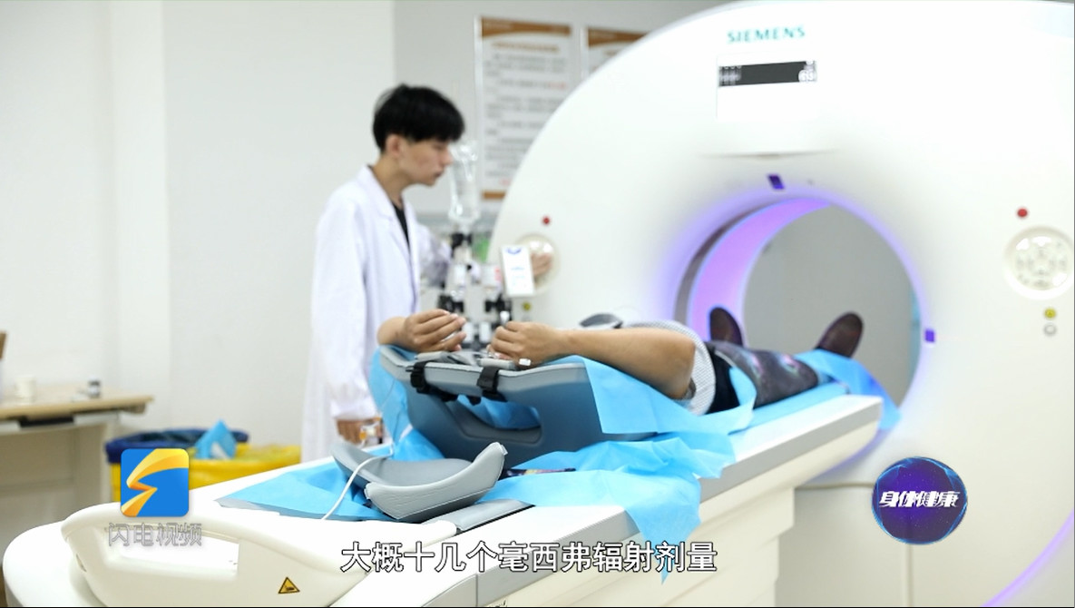 做一次冠状动脉CT，到底会接受多少辐射？