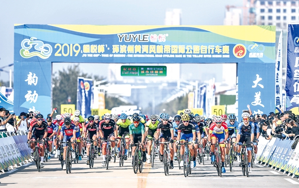 品牌赛事打造又迎新锐 环滨州黄河风情带国际公路自行车赛举行