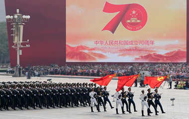 庆祝中华人民共和国成立70周年大会在京举行