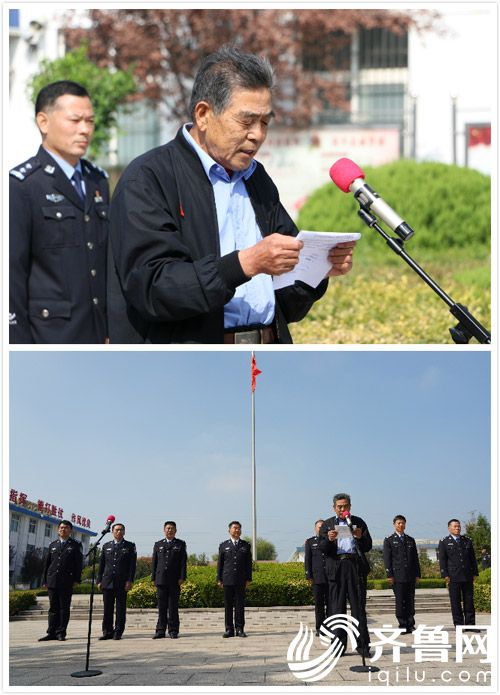 副县长,县公安局党委书记,局长崔树生参加活动.