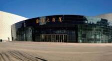 无需报名免费参观 淄博大剧院市民开放日活动10月13日举行
