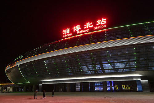 济青高铁淄博北站首开广州方向动车 10月12日正式开行