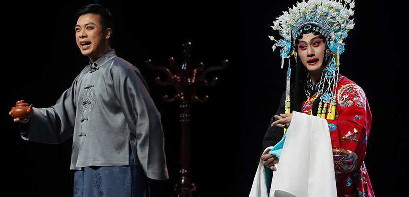 原创现代昆剧《梅兰芳·当年梅郎》在南京上演