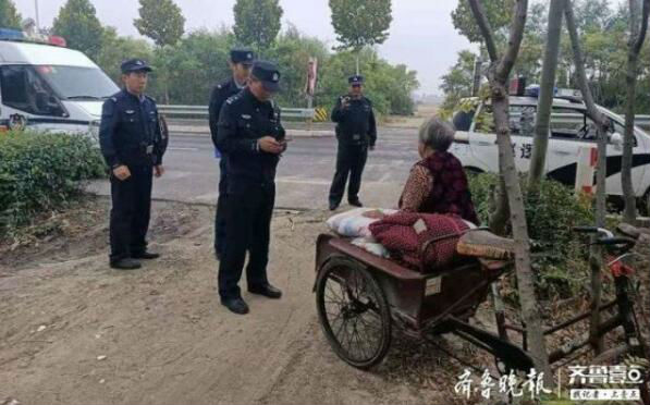 淄博九旬老人与家人赌气 独自骑三轮车带着被褥离家出走