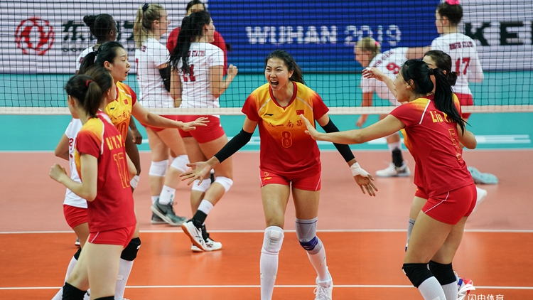 中国女排3-0横扫美国 获军运会开门红