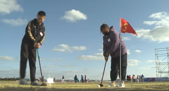 山东省第九届全民健身运动会场地高尔夫球决赛在潍坊滨海举行