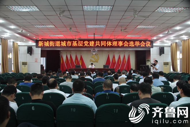 肥城市新城是哪年建的 1571969869351.jpg