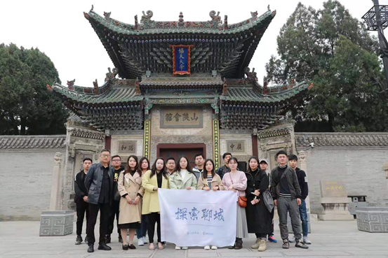 “探索聊城”2019聊城旅游新媒体采风圆满结束