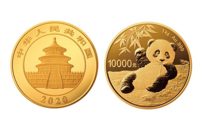 “硬币”面值1万！央行将发行2020版熊猫金银纪念币
