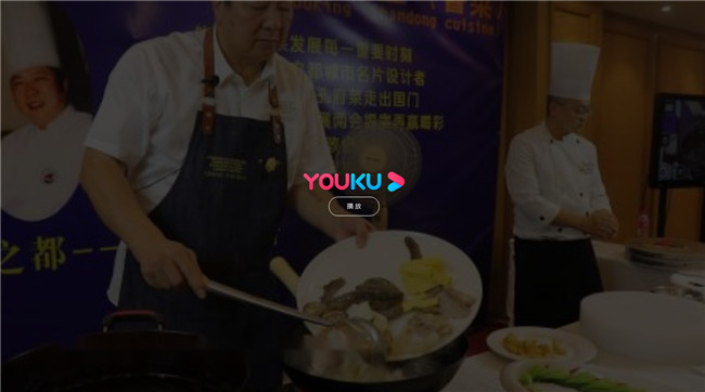 QQ截图20191029141642