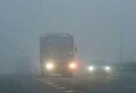 淄博高速交警发布安全提醒 团雾出现行车小心