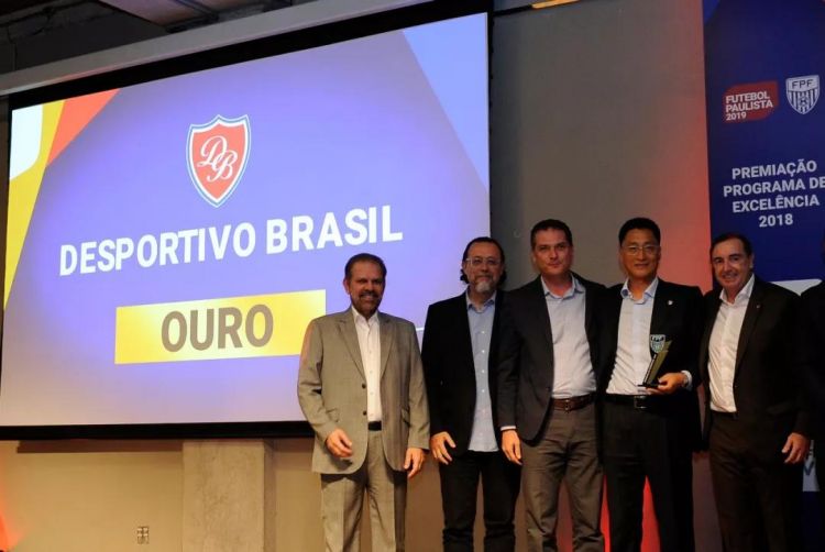 巴西有个“秘密基地”，中邦足球的未来正正在这里孕育