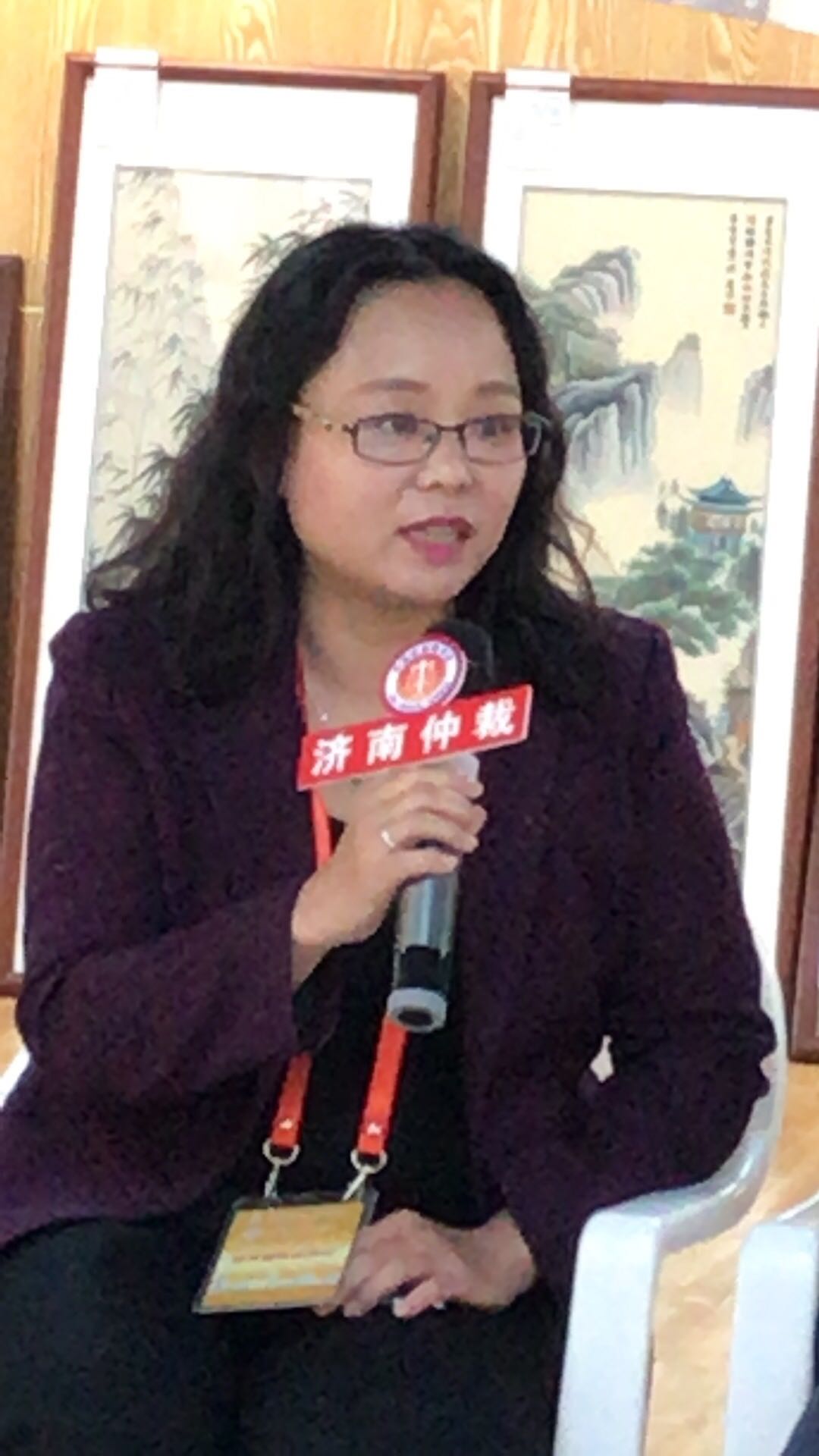 王淑华