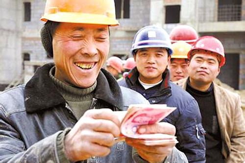 聊城建设农民工工资支付监控平台 切实解决农民工工资支付问题