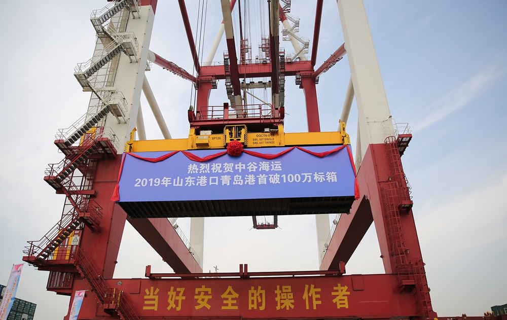 青岛港首家内贸船公司吞吐量突破100万标准箱