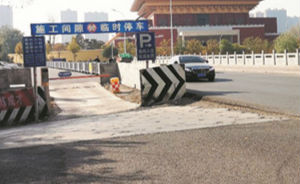 建了三四年 淄川这座大桥何时正常通车