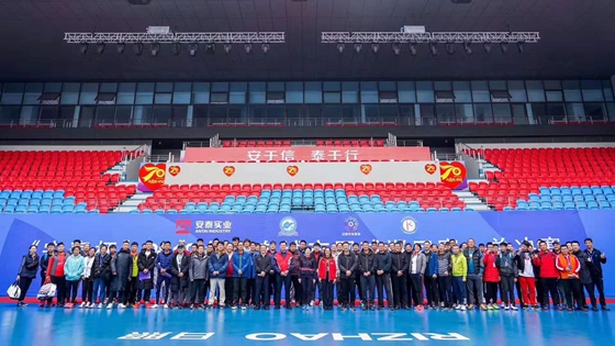 “安泰杯”2019年山东城市网球巡回赛总决赛开幕