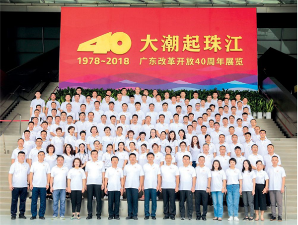 《中国青年》聚焦青岛体悟实训干部：在改革开放最前沿淬炼成长