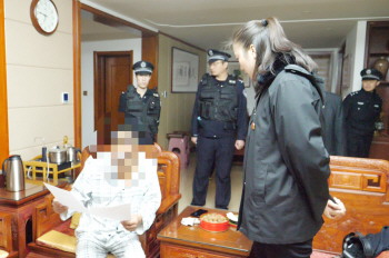 淄博高新区法院开展年终执行集中攻坚行动 拘传5人4人达成和解