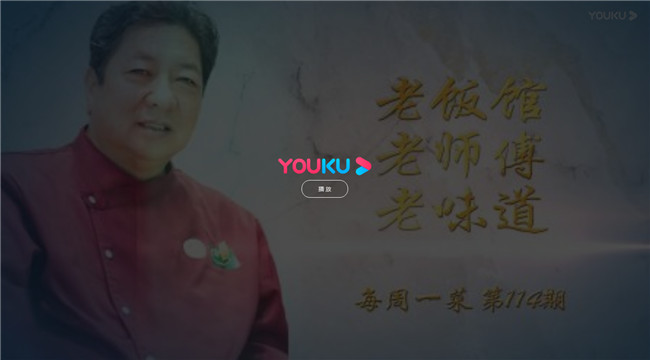 QQ截图20191202111245