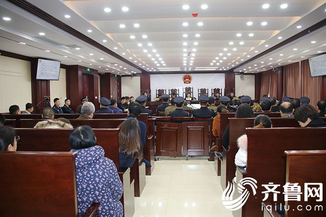 【扫黑除恶】庆云县对一起涉黑案件开庭审理_德州民生_德州_齐鲁网