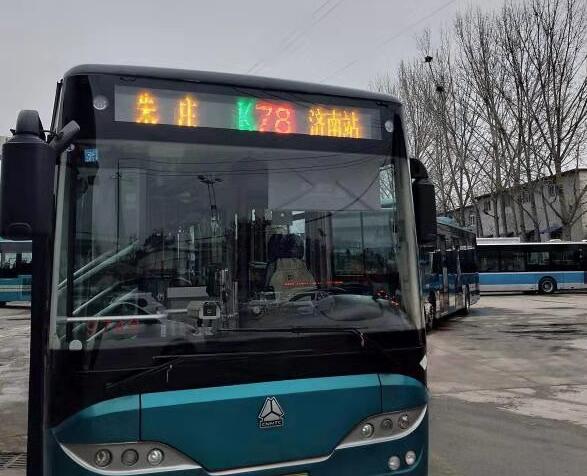 济南又一路公交车将站点“火车站”更名“济南站” ！