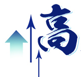 高质量发展新嬗变,聚焦山东经济发展新变化新成就