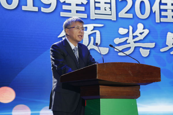 中国农机化导报社长刘卓代表组委会发表致辞