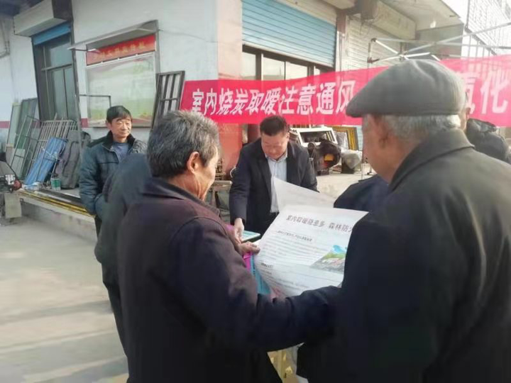 利用赶集为契机，宁阳东庄镇开展冬季取暖安全主题宣传