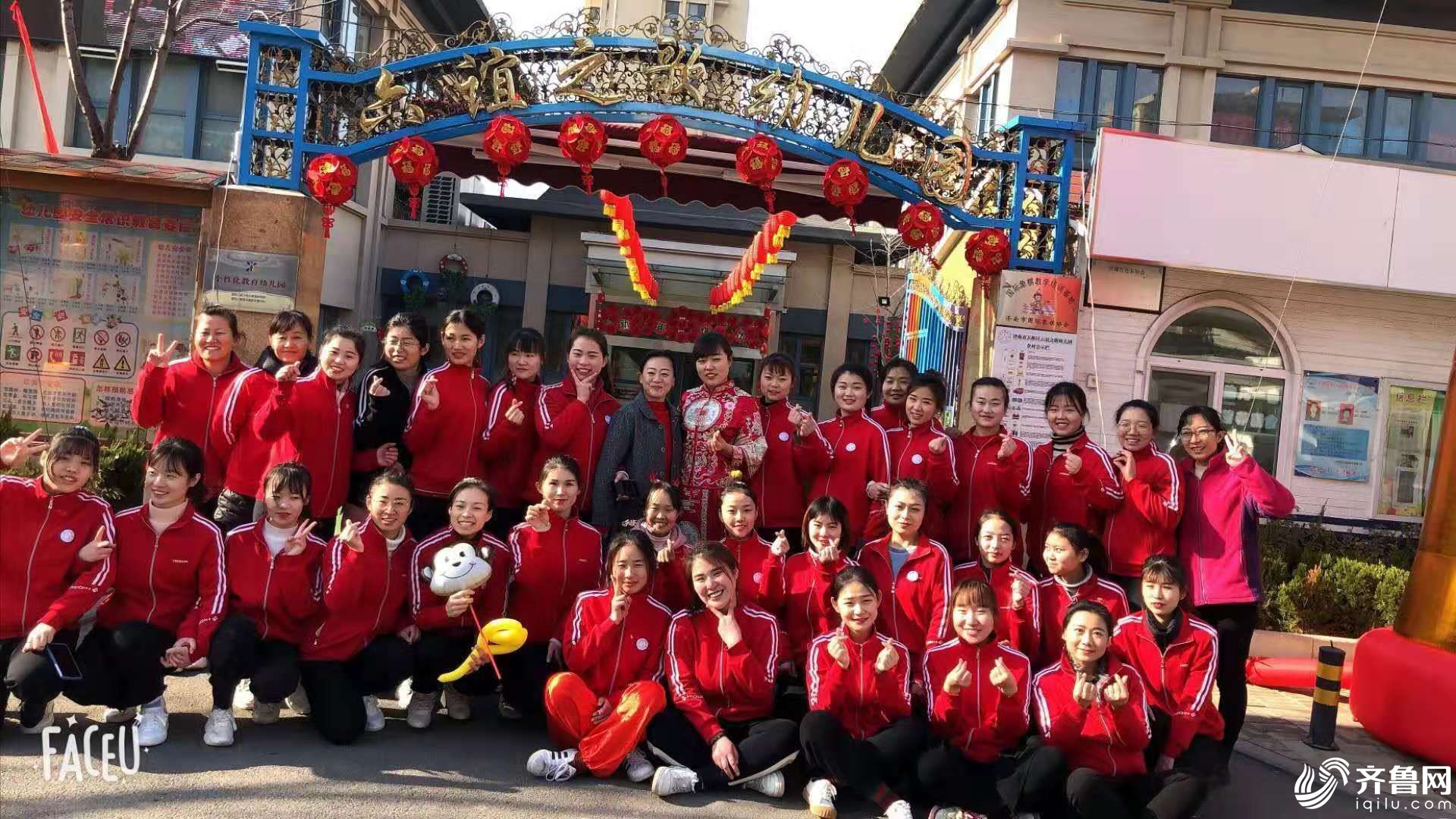 济南天桥区六谊之歌幼儿园第一届年货大集圆满举行