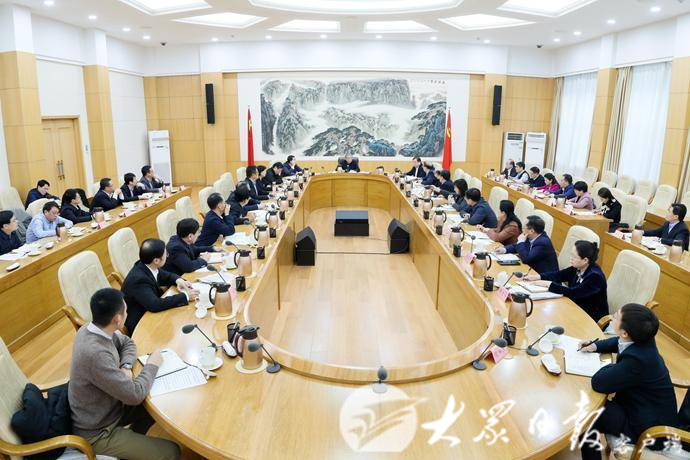 深入学习贯彻习近平总书记大众日报创刊80周年重要批示精神暨中央驻鲁和省直主要媒体座谈会召开