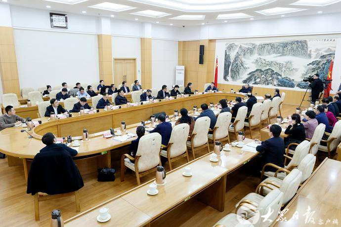 深入学习贯彻习近平总书记大众日报创刊80周年重要批示精神暨中央驻鲁和省直主要媒体座谈会召开