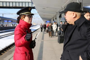 淄博火车站春运首日多项服务温暖旅客回家路