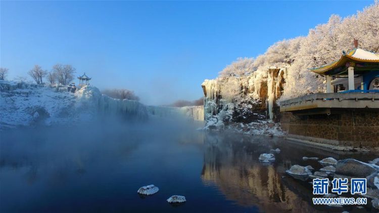 #（新华视界）（3）黑龙江牡丹江：镜泊湖现雾凇景观