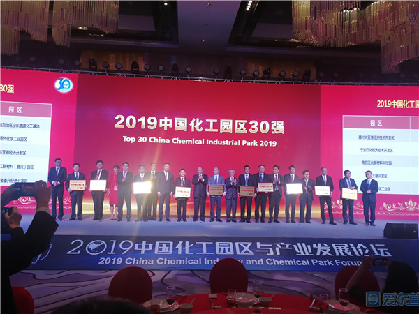 2019年东营各项事业发展取得新进展新成效之四丨成绩和精彩是奋斗出来的