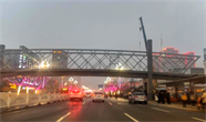 聊城东昌路人民医院天桥建成 车辆开始通行