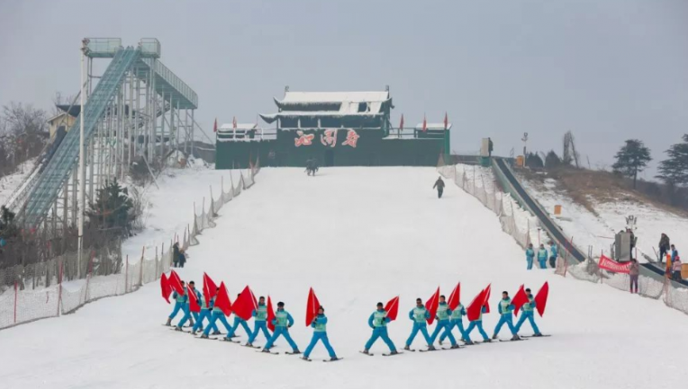 日照第二届冬季全民健身运动会雪上项目举行