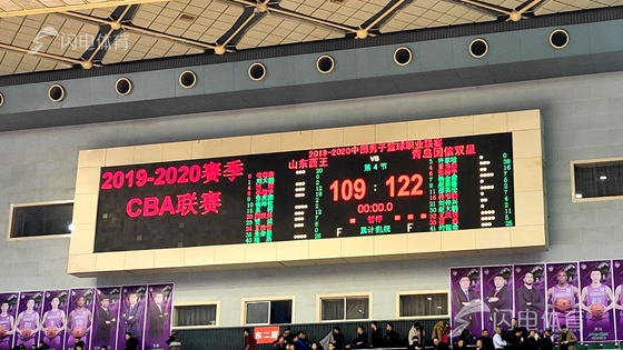 山东男篮主帅赛后总结有两点不满 吴庆龙一句话点评比赛