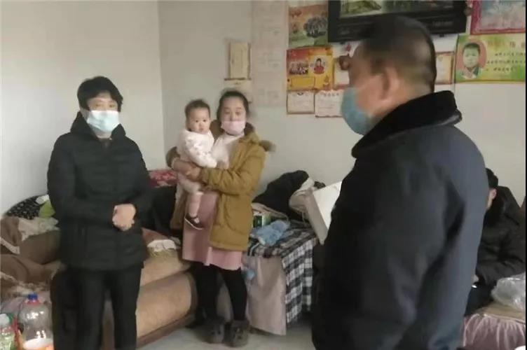 微信图片_20200128204917