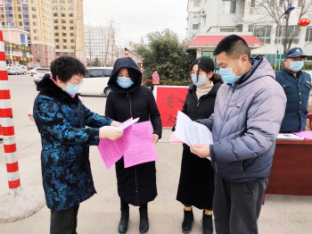 沂源县组织党员积极投入到街道社区疫情防控工作