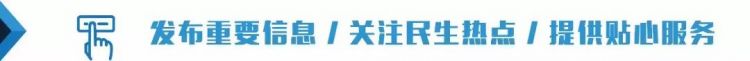 保价格、保质量、保供应，湖北市场监管在行动！