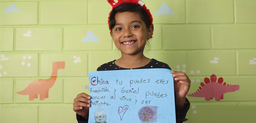 来自远方的祝福——墨西哥儿童为中国加油