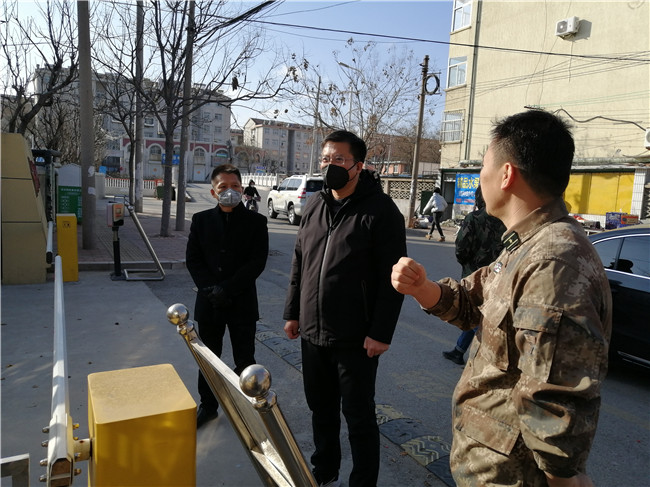 1月30日，莱阳市双拥办主任郭立众同志到省军区干休所对接防疫工作
