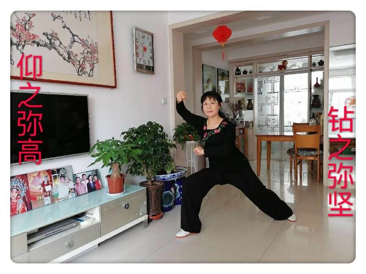 强身健体！昌乐县老年体协抗击疫情倡议居家锻炼